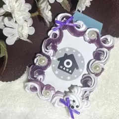 【現品】ホイップデコ トレカケース くま 2色絞り リボン パープル 紫