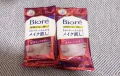 Biore ビオレ　メイク直しシート　2個セットのサムネイル