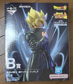 一番くじ ドラゴンボール B賞 黒衣の戦士 スーパーサイヤ人 新品未開封品