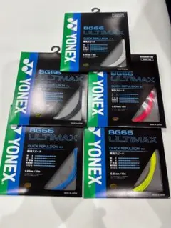 Item thumbnail for item cd623ca5-644e-4bb0-aafb-5f9fe5b95d9e