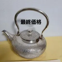 Item thumbnail for item 07bad6a9-9cea-449c-b5c2-68180e0a392c