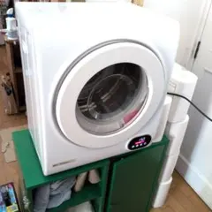 乾燥機 小型電気衣類乾燥機 ホワイト 49x32x59cmのサムネイル