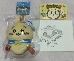 ちいかわ ご当地マスコット(セーラー) 神戸/うさぎ