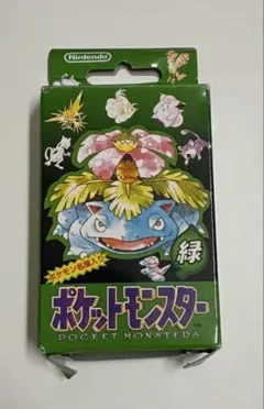 2026年最新】ポケモン 緑 トランプの人気アイテム - メルカリ