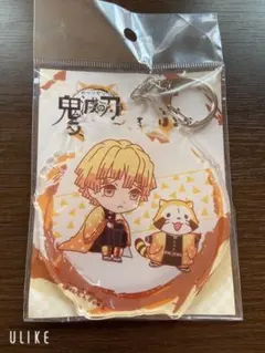 鬼滅の刃×ラスカル デカキーホルダー