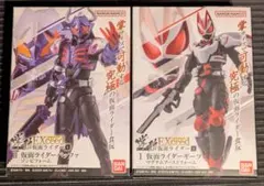 SHODO EXCEED　仮面ライダーギーツ　ギーツ、バッファセット