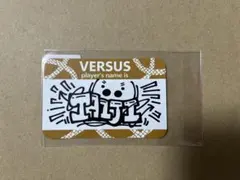 島様 リクエスト 2点 まとめ商品