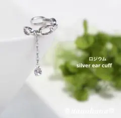 ゆっぽん　様　専用のページです。