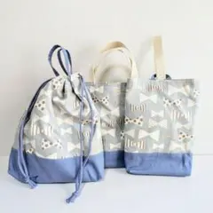 5013 リボン　くすみブルー　入学入園準備3点セット　ハンドメイド