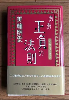 Item thumbnail for item 174f7ad0-c762-49ed-b56a-6c24ce86a4d7