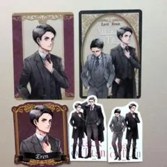 進撃の巨人　マガジンショップ　カード＆ステッカー　エレン、リヴァイ