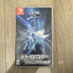 ponchan様 リクエスト 3点 まとめ商品