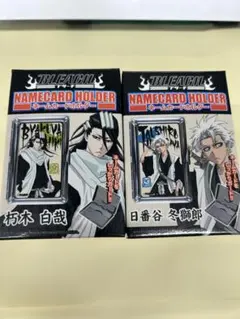 2026年最新】bleach 日番谷冬獅郎の人気アイテム - メルカリ