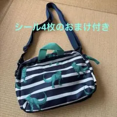 GAP キッズ　ショルダーバッグ　手提げバッグ　シールおまけ付き