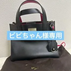 ビビちゃん様専用