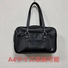 イーストボーイ　Venus 合皮スクールバック　ブラック　女神刺繍シルバー