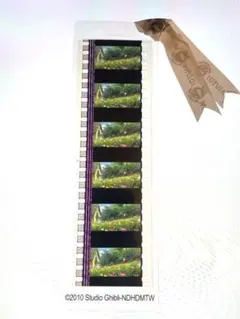 2025年最新】三鷹の森ジブリ美術館ブックマーカーの人気アイテム