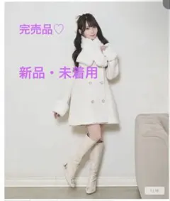 2026年最新】ROSÉ muse コートの人気アイテム - メルカリ