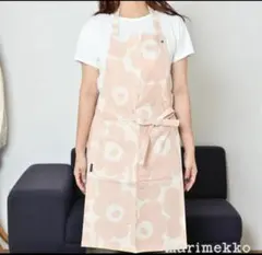 マリメッコ　エプロン