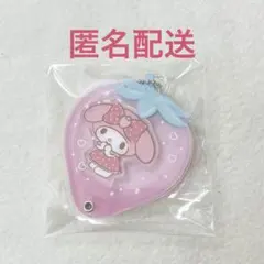 サンリオ　カスタムアクリルチャーム　イチゴ　マイメロディ