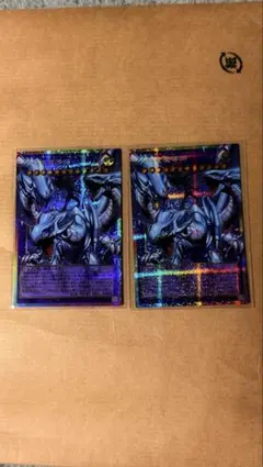 遊戯王 究極竜魔導師 オーバーフレーム プリシク ライバルズ プロモ 2