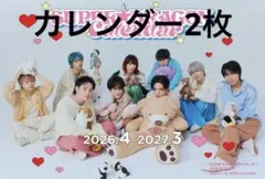 Item thumbnail for item 018d91c7-03dd-483e-b5a5-e741f449cb8b