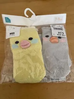 ベビー靴下 3足セット 7-9cm