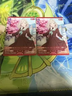 2026年最新】楡井希実 ラブカの人気アイテム - メルカリ