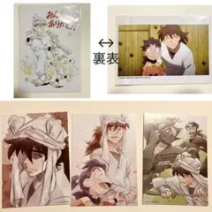 映画忍たま乱太郎 最強の軍師 入場特典　天鬼　4点