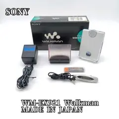 SONY WALKMAN WM-EX9 カセットウォークマン マジョーラカラー - メルカリ