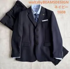 2026年最新】入学式 男の子 beamsの人気アイテム - メルカリ