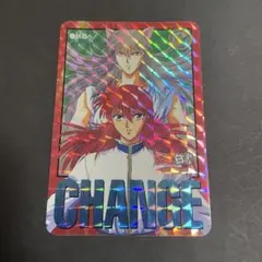 2026年最新】幽遊白書 カード レアの人気アイテム - メルカリ