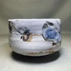 古瀬戸？時代 白釉蝶絵茶碗 在銘 抹茶茶碗 お手前 稽古 表千家のサムネイル