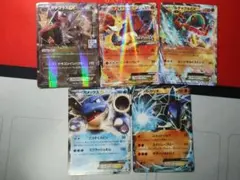 ポケモンカード プロモEXカード まとめ売り