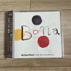 Item thumbnail for item d419c0cd-b1f7-4e78-9cce-d0056f2dc056