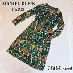 【美品】MICHEL KLEIN 花柄ワンピース サイドプリーツ 38(M)