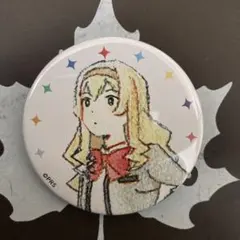 2026年最新】スタァライト めばちの人気アイテム - メルカリ