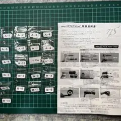 2026年最新】ネオスタイル フィールの人気アイテム - メルカリ