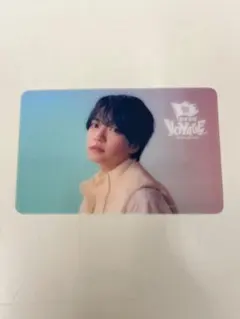 なにわ男子　クリアソロカード 西畑大吾