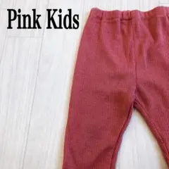 リブレギンス ウエストゴム サイズ90 鮮やか 伸縮性