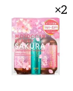 メラルーカ ボディシャンプー グリーンティー 500ml 6本 - メルカリ