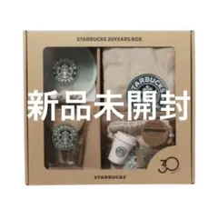 starbucks スターバックス30YEARSボックス　新品未開封のサムネイル