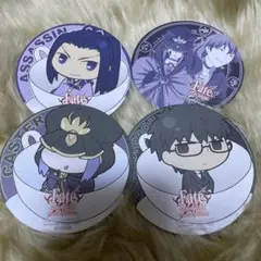 とーや様 リクエスト 3点 まとめ商品