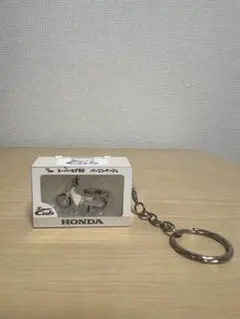 HONDA ホンダ スーパーカブ50 キーホルダー 1/64 ガチャ