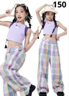 新品 ダンス 衣装 ヒップホップ 上下セット 150cm チェック柄 紫