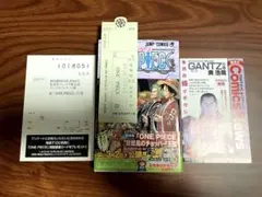 ワンピース 22巻【初版帯付き】　尾田栄一郎