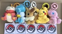 超お買得‼️新品タグ付　ポケモン カラビナ付きマスコットキーホルダー5set❣️