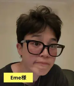 ♡ Eme様 ♡ 専用ページ