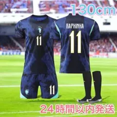 2026年最新】ラフィーニャ ユニフォームの人気アイテム - メルカリ