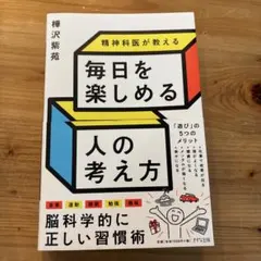 Item thumbnail for item a041b13a-ff06-416e-9cd4-7e5a356223ad